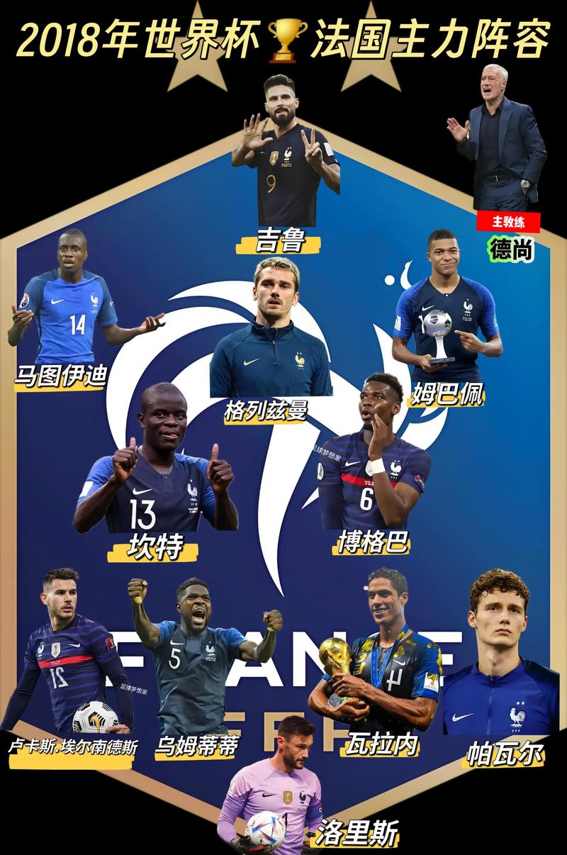 记者：恩昆库在冬窗的未来值得关注；米兰会和经纪人谈莱万（记者称：冬窗恩昆库动向成焦点，米兰将与莱万经纪人会谈）