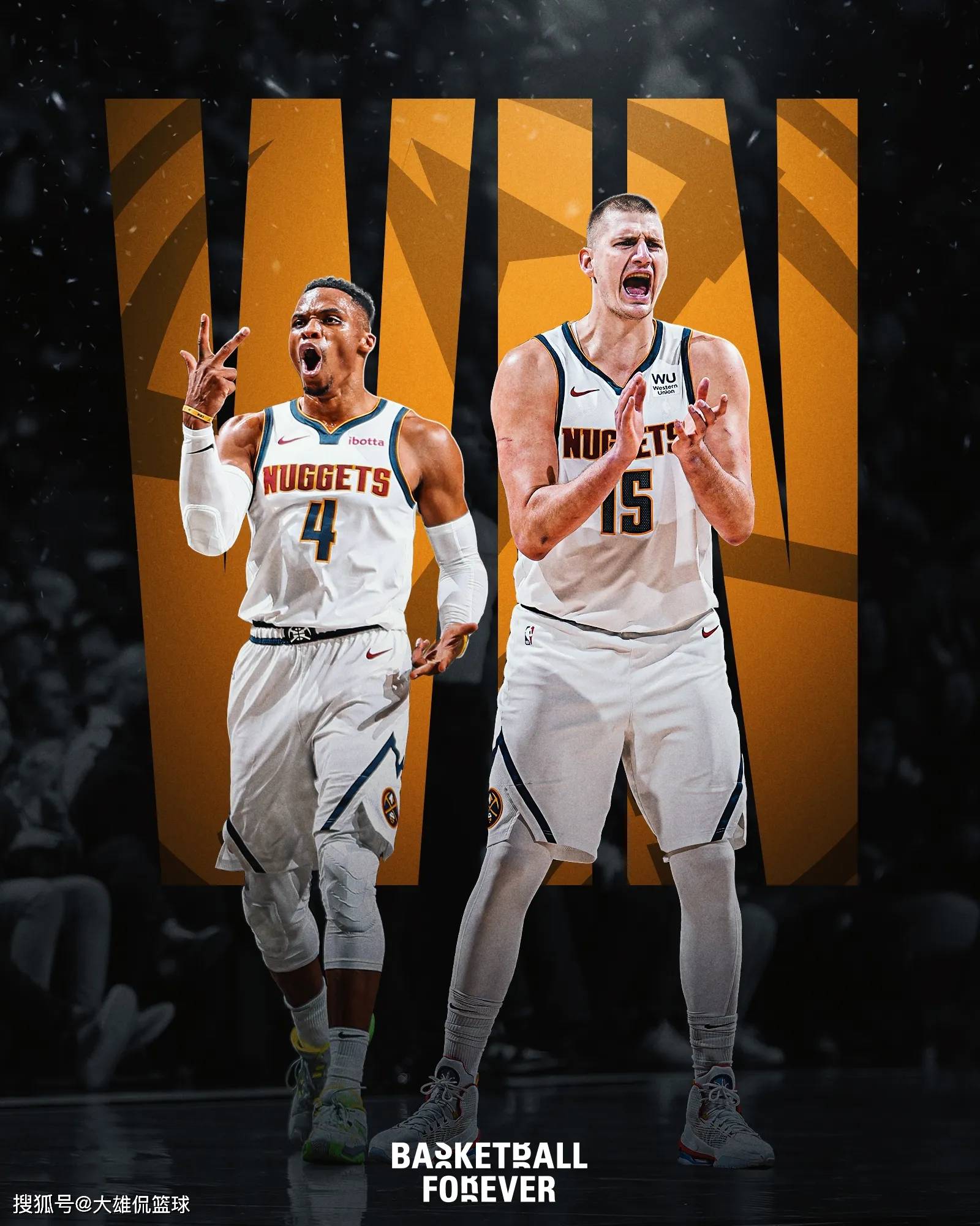 多纳鲁马：曼奇尼和巴洛特利都推荐我来，他们让我更坚定选择（多纳鲁马：曼奇尼与巴洛特利力荐我加盟，更坚定了我的选择）