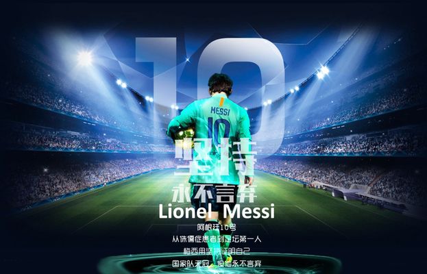 土足协官方：对149名涉赌裁判停哨8-12个月，将自动吊销执照（土耳其足协通告：149名涉赌裁判禁哨8至12个月，执照将自动吊销）